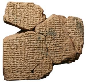 Huxley Babylonian Image 3 reduced