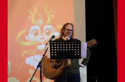 Prof. Joseph Timoney performing at the Chinese New Year Event
