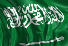 IO_Saudia Arabia flag