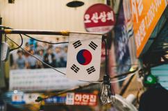 South Korean Market and Flag