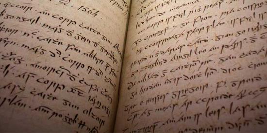 Maynooth University - Early Irish - Old script 1 