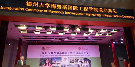 Minister John Halligan speaking at the launch of the Maynooth International Engineering College (IEC), in Fuzhou University 