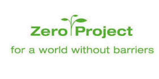 Zero Conference Logo